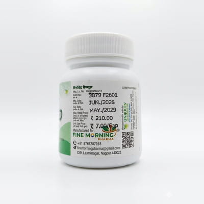View product image 4