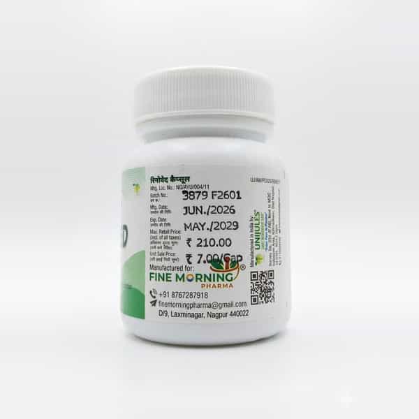 Fine Morning Renoved Capsule 30N For Kidney Care