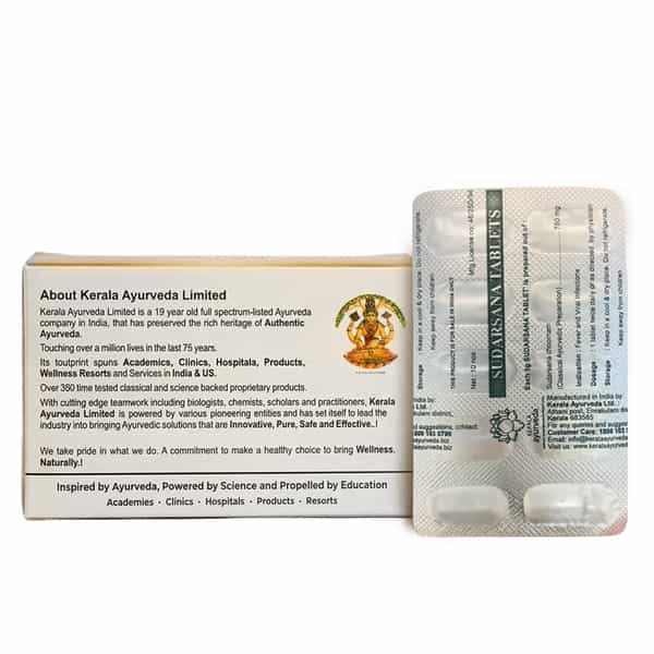 Kerala Ayurveda Sudarsana Fever Tablet | Relieves Viral Infections