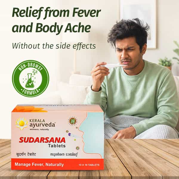 Kerala Ayurveda Sudarsana Fever Tablet | Relieves Viral Infections