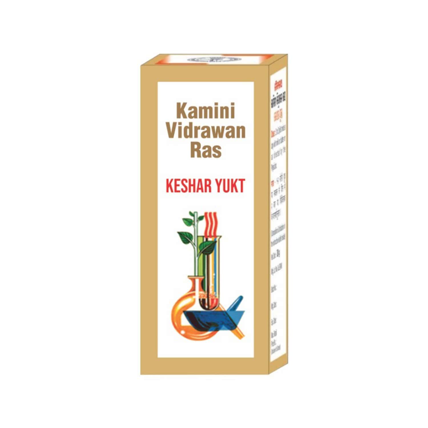 Goodcare Kamini Vidrawan Ras Keshar Tablet 5g | Boosts Strength | Stamina & Vitality