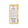 Goodcare Kamini Vidrawan Ras Keshar Tablet 5G | Boosts Strength | Stamina & Vitality