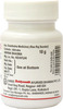 Baidyanath Asli Ayurved Abhrak Bhasma Respiratory Medicine 10 Gms (Pack Of 2)