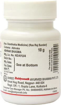 View product image 2