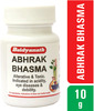 Baidyanath Asli Ayurved Abhrak Bhasma Respiratory Medicine 10 Gms (Pack Of 2)