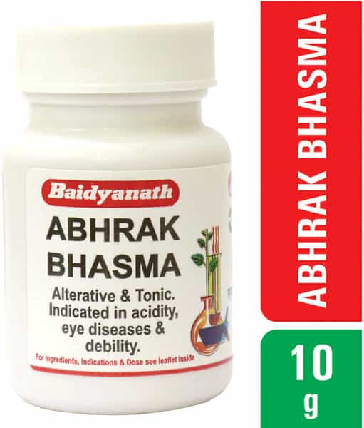 Baidyanath Asli Ayurved Abhrak Bhasma Respiratory Medicine 10 Gms (Pack Of 2)