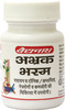Baidyanath Asli Ayurved Abhrak Bhasma Respiratory Medicine 10 Gms (Pack Of 2)