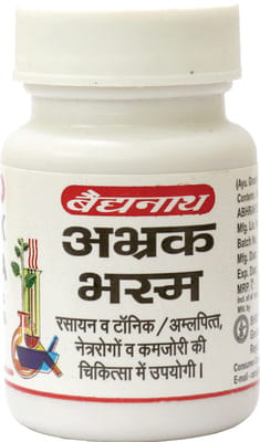 View product image 4