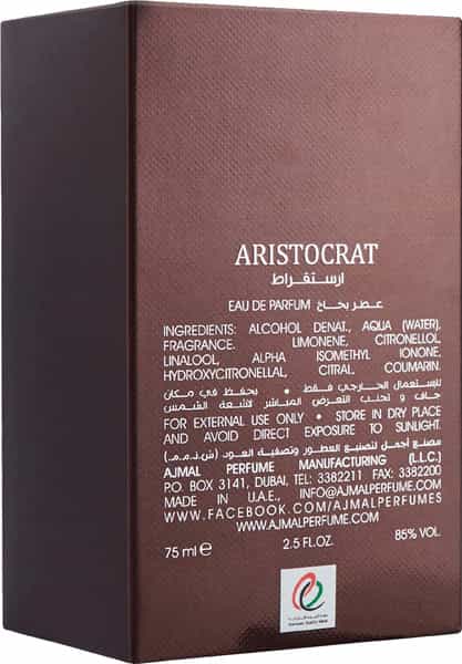 Ajmal Aristocrat Edp 75Ml Perfume For Men And Selfie Cp Oil Alcohol-Free Attar 10Ml For Men