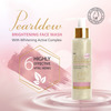 Pearldew Winter Face Care Combo Brightening Face Wash 100 Ml And Moisturizing Cream 50 Gm