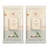 Baby Forest Mulmul Baby Wipes|Ultra-Soft, Water-Based, 3x Thicker & Softer Wipes 72 Wipes|Pack Of 2
