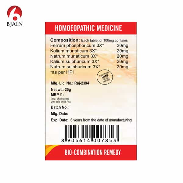 Bjain Bio-Combination No.11 (Fever) Tablet - 25Gm