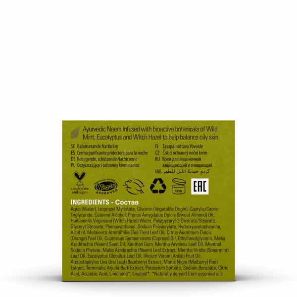 Urban Veda Purifying Ayurvedic Neem Protecting Night Cream 50 Ml