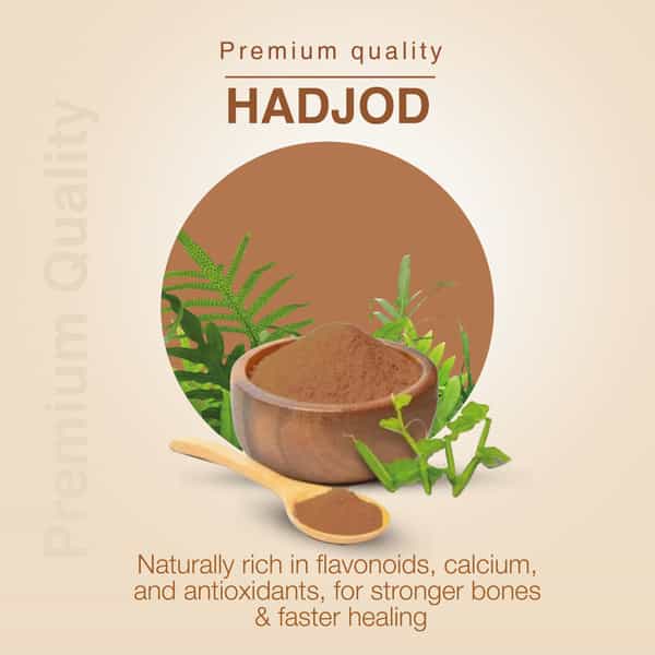 Ayouthveda Hadjod Powder - 200G