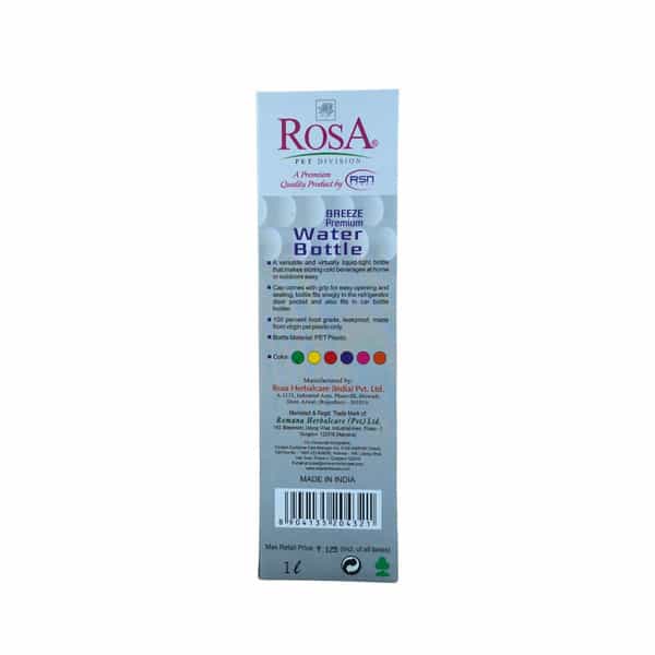 Rosa Breeze Yellow Water Bottle I 100 % Food Grade Plastic I Premium Leak- Break Proof I 3 *1Ltr