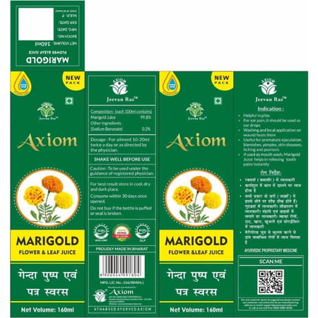 Axiom Marigold Juice -250ml