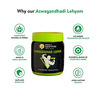 Kerala Ayurveda Aswagandhadi Lehyam 500Gm X Pack Of 3