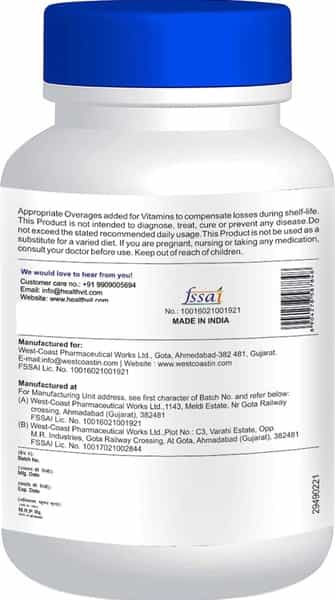 Healthvit Vitamin B12+D With Folic Acid - 60 Tablets
