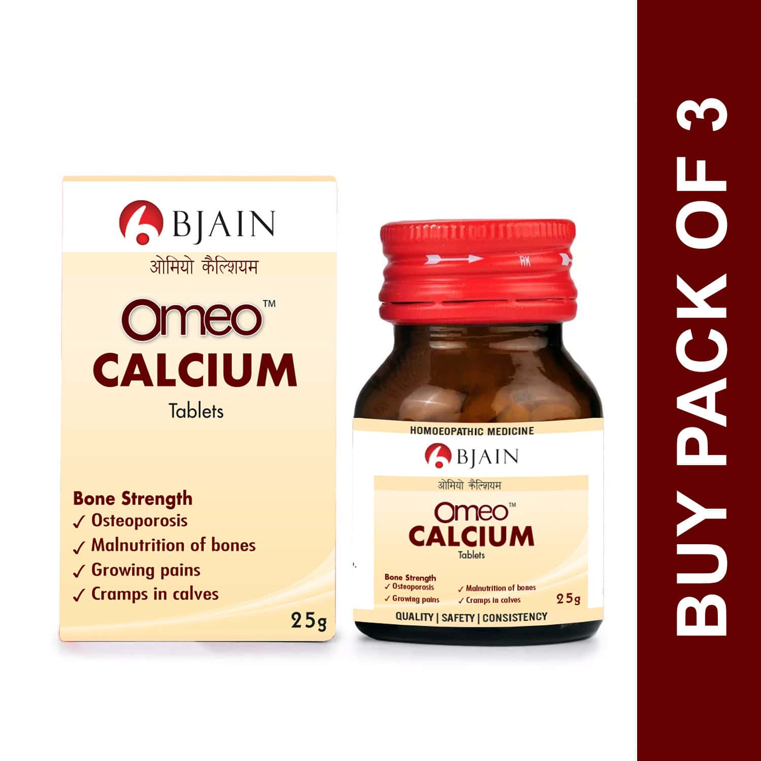 Bjain Omeo Calcium Tablets | Homeopathic Support For Bone Strength & Calcium Balance | 3 X 25gm