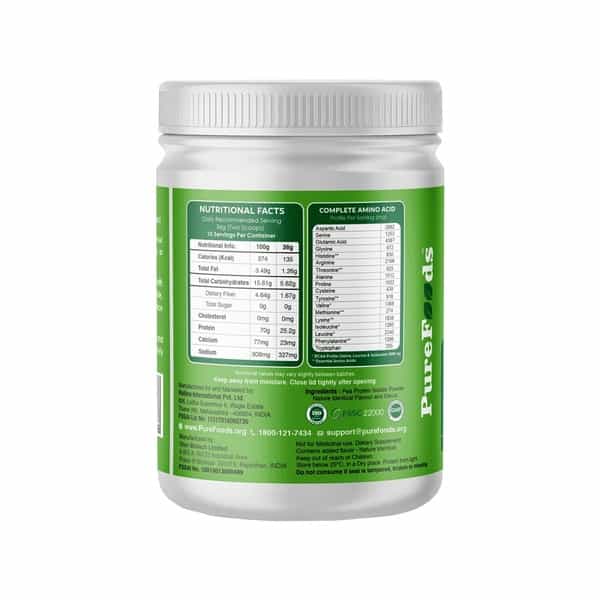 Purefoods Pf Pea Protein Chocolate Flavour - 360G