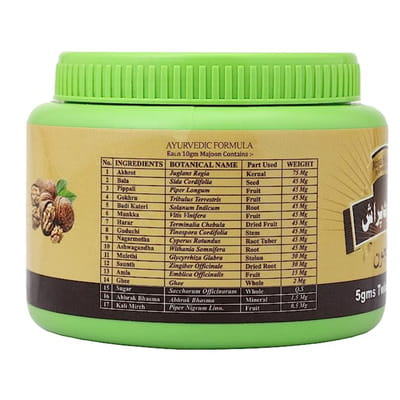 View product image 4
