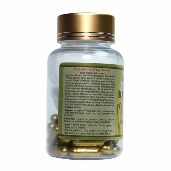 Sharmayu Kam Yog Gold - 30N