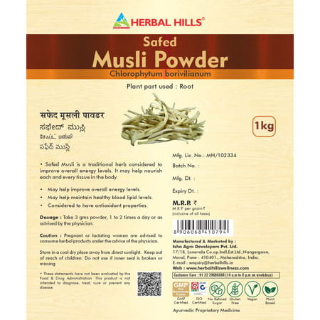Herbal Hills Natural Revitaliser Safed Musli Powder - 1 Kg - Pack Of 4
