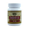 Uma Ayurveda Shilajitwadi Lauha Ayurvedic Tablets 80 Tab