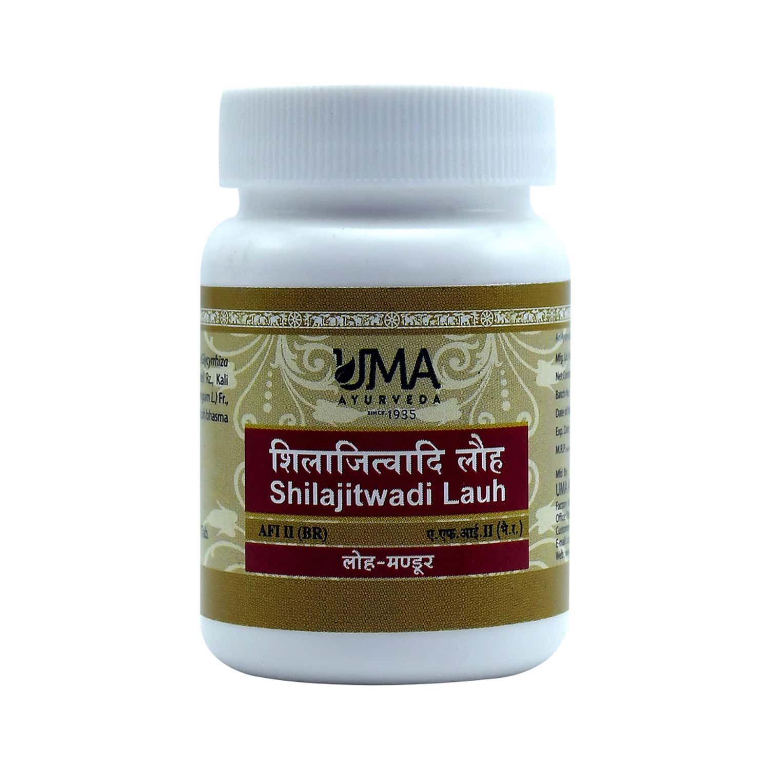 Uma Ayurveda Shilajitwadi Lauha Ayurvedic Tablets 80 Tab
