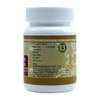 Uma Ayurveda Shilajitwadi Lauha Ayurvedic Tablets 80 Tab