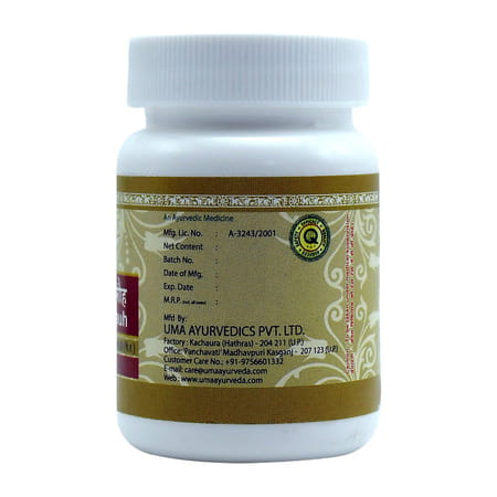 Uma Ayurveda Shilajitwadi Lauha Ayurvedic Tablets 80 Tab