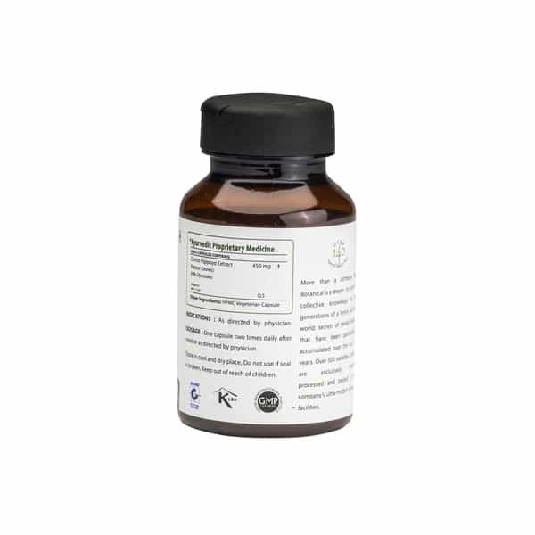 Bixa Botanical Papaya Leaves Extract 60 Veg Capsules (450Mg)-Supports Platelet Wellness