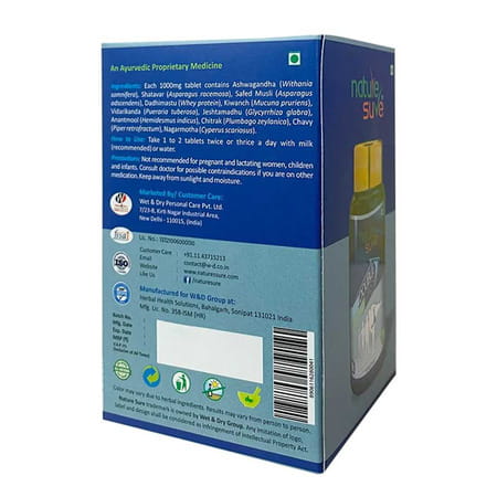 Nature Sure Double Mass Tablets For Men And Women - 1 Pack (90 Tablets)