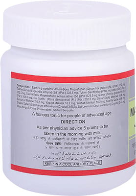 View product image 2