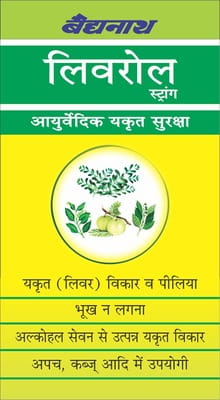 View product image 2