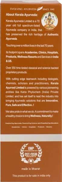 Murivenna Oil 200 Ml