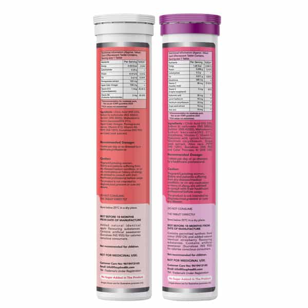 Fixuphealth Apple Cider Vinegar With The Mother 15 Tablets & Glutathione Vit C 15 Tablets
