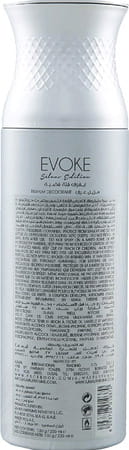 Maryaj Deuce Homme Edp 100ml For Men And Ajmal Evoke Silver Edition Him Deodorant 200ml For Men