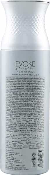 Maryaj Deuce Homme Edp 100Ml For Men And Ajmal Evoke Silver Edition Him Deodorant 200Ml For Men