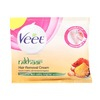 Veet Nikhaar Hair Removal Cream 15Gm