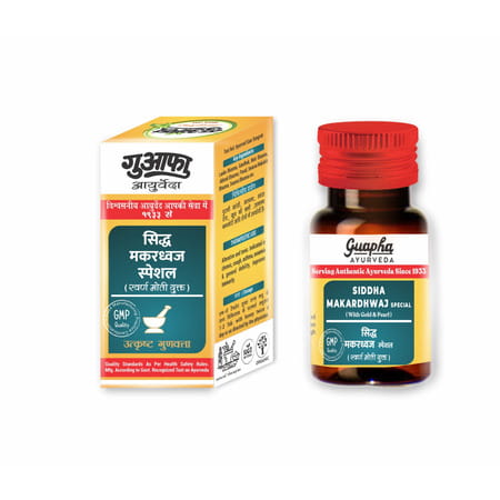 Guapha Ayurveda Siddha Makardhwaj Special (With Gold & Pearl) - 30 Tabs