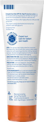 View product image 2