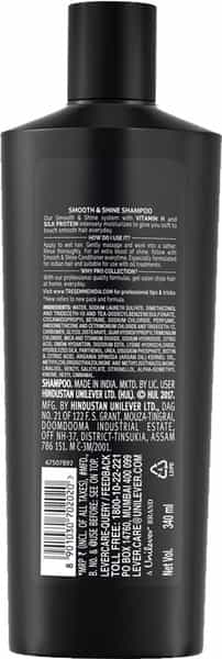 Tresemme Smooth & Shine Shampoo - 340 Ml