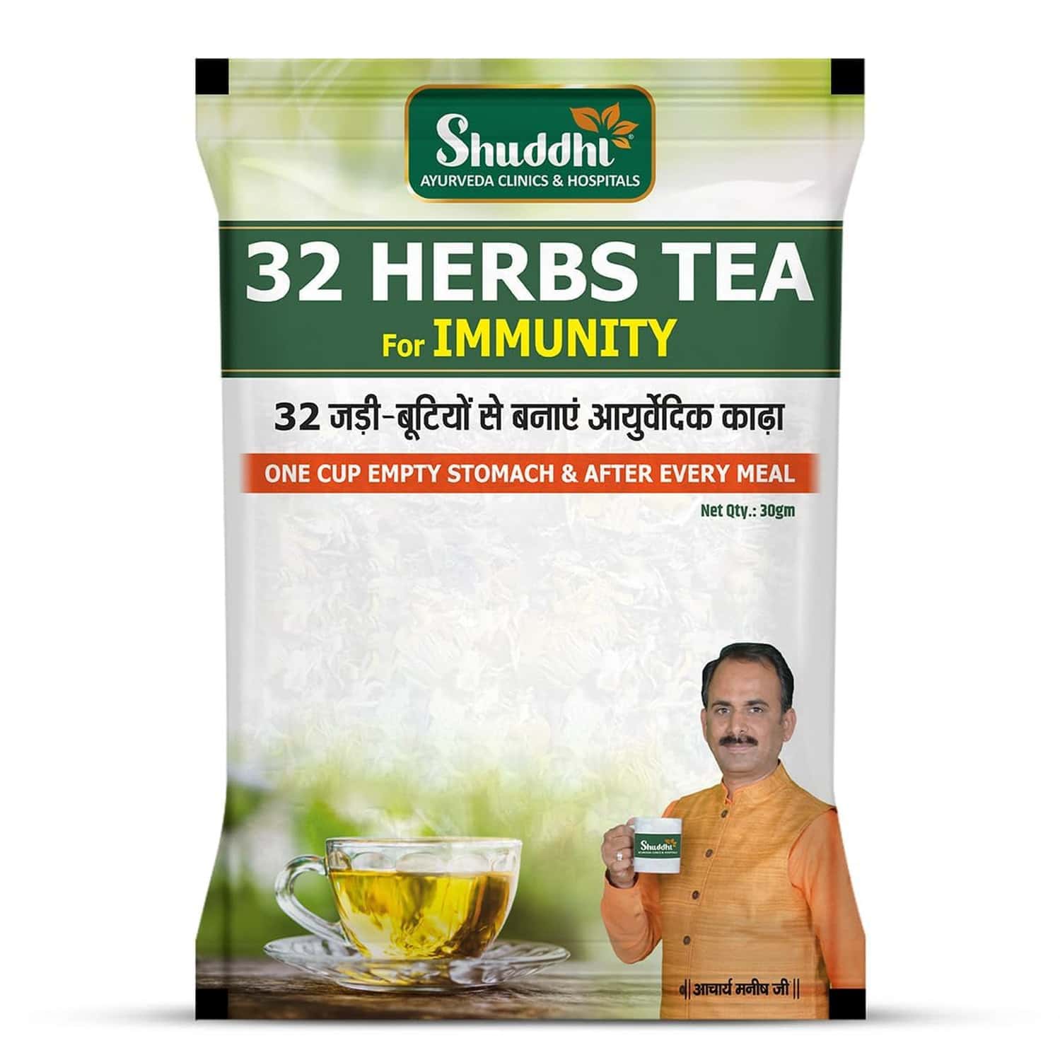 Shuddhi 32 Herbs Tea With Green Tea | Elaichi | Brahmi | Tulsi | Body Detox And Wellness | 30gm