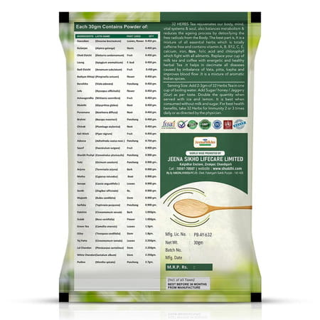 Shuddhi 32 Herbs Tea With Green Tea | Elaichi | Brahmi | Tulsi | Body Detox And Wellness | 30gm