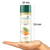 Biotique Carrot Seed Anti Aging After Bath Body Oil 120 Ml