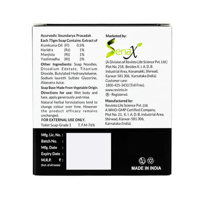 View product image 2