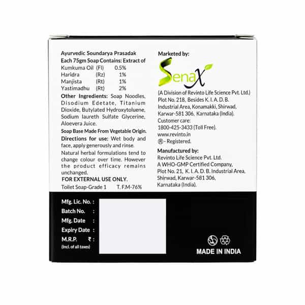 Revinto Unishade Plus Soap | Glow Beyond Ordinary | 75Gm Pack Of 1