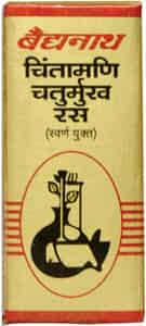 Baidyanath Asli Ayurved Chintamani Chaturmukh Ras With Gold For Cough 10 Tablets