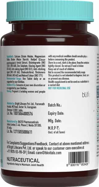 Hk Vitals Calcium + D3 (60 Tabs) | With Magnesium & Zinc | Bone & Joint Health